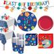 Blast Off 1st Birthday Party Kit for 32 Guests